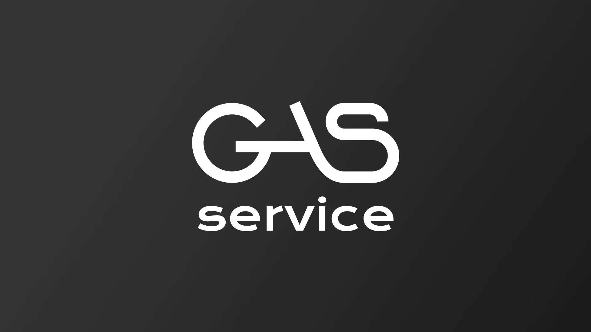 Разработка логотипа компании «Сервис газ» в Азове